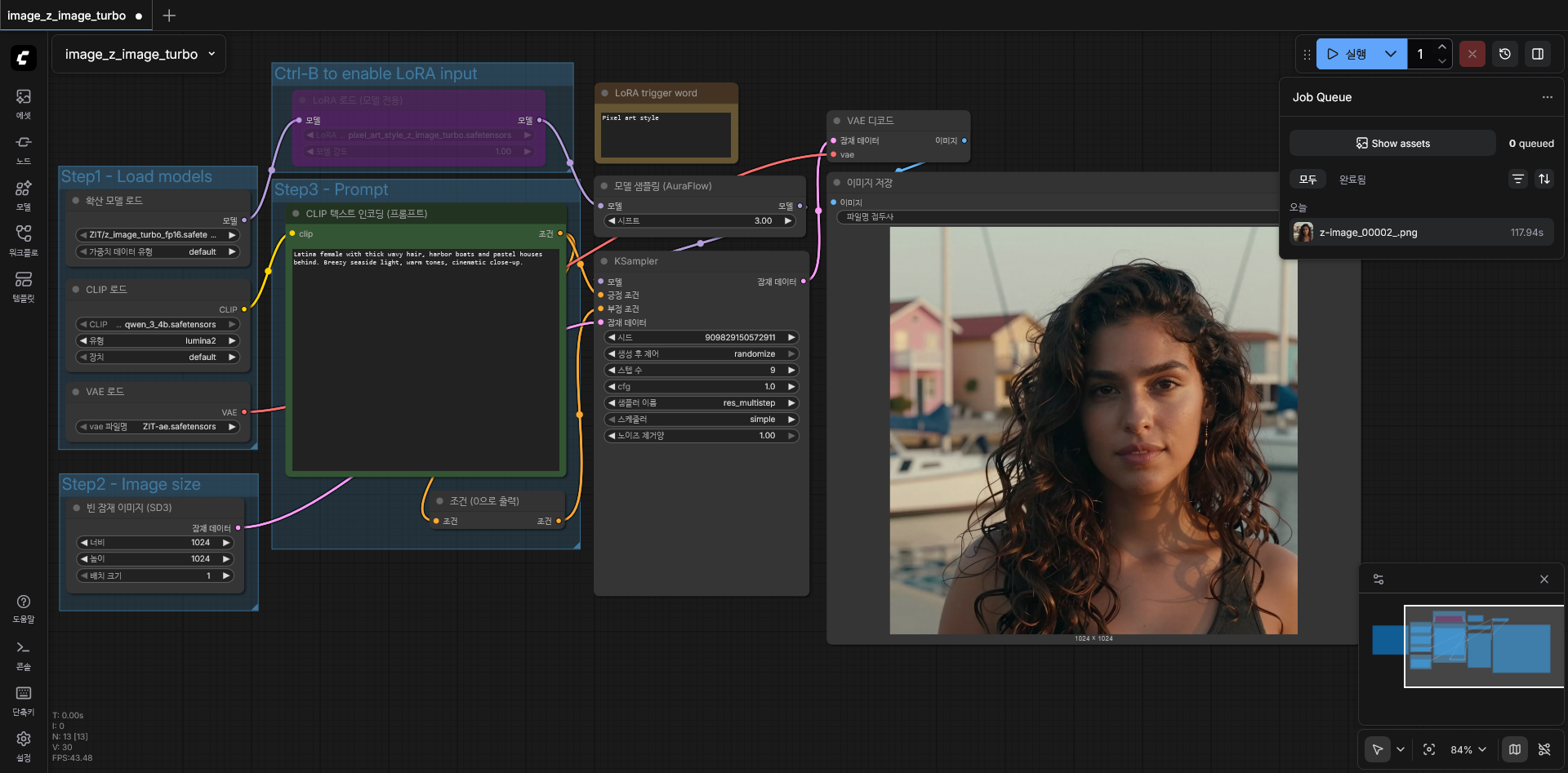 사용자 삽입 이미지