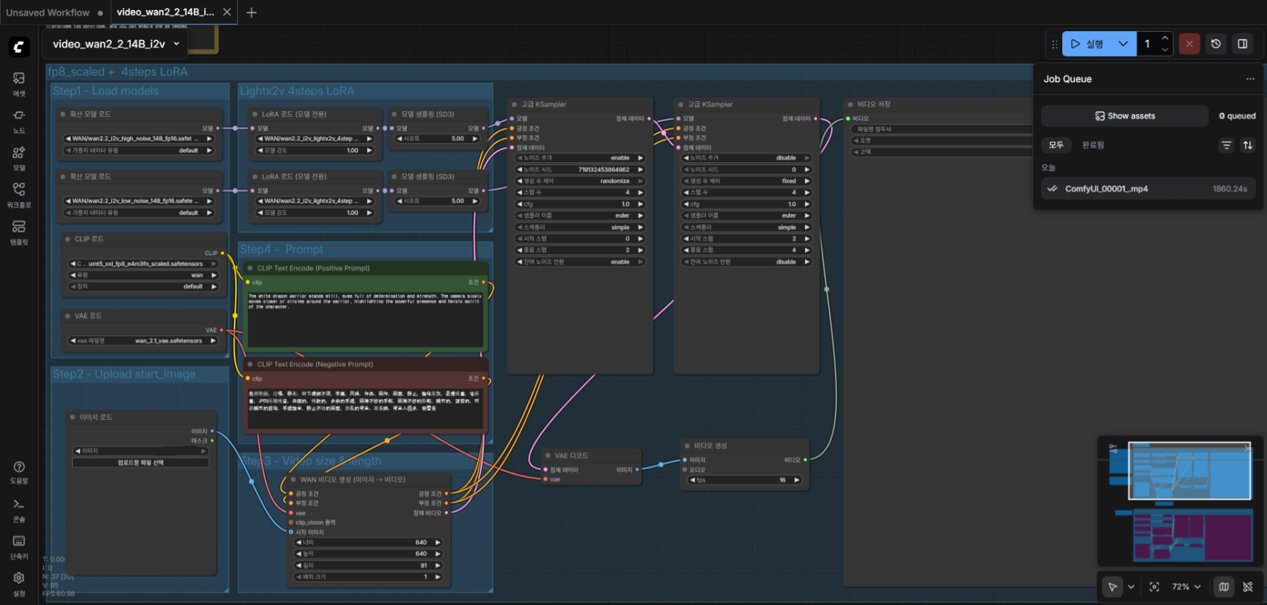 사용자 삽입 이미지